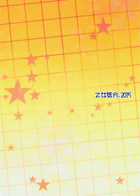第32頁圖
