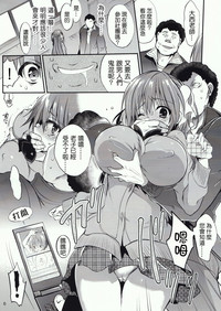 第8頁圖