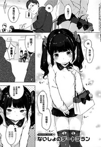 第116页图