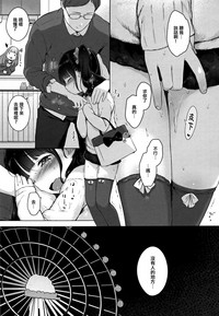 第136页图