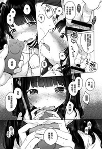 第144页图