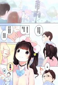 第152页图