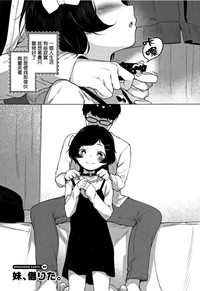 第164页图