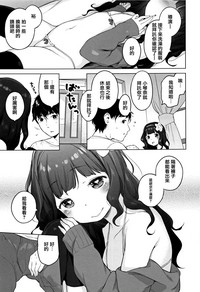 第184页图