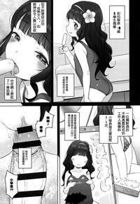 第188页图