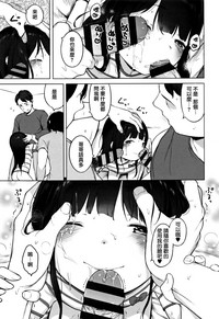 第208页图