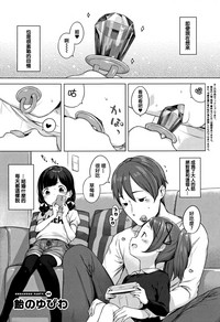 第20页图