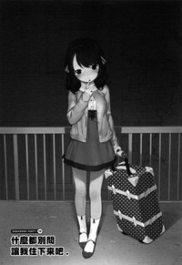 第236页图