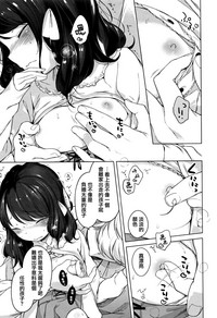 第240页图