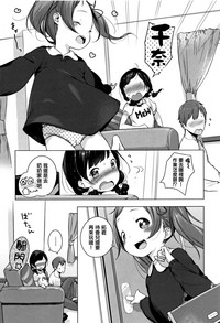 第24页图