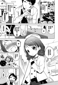 第260页图
