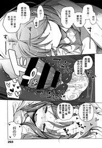 第296页图