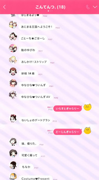 第304页图