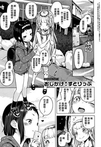 第44页图