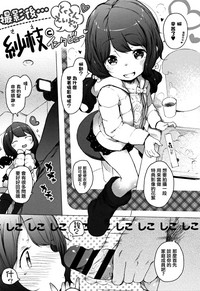第80页图