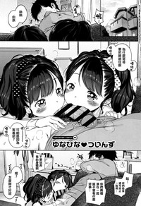 第84页图