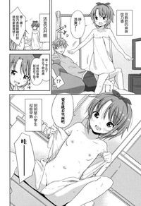 第136頁圖