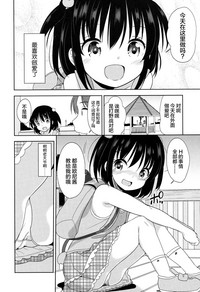 第156頁圖
