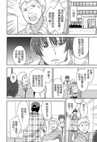 第180頁圖