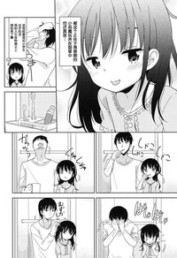 第84頁圖