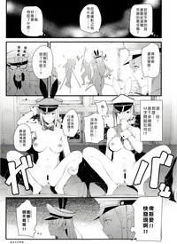 第12頁圖