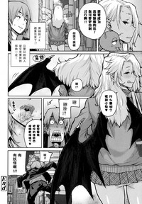 第20页图