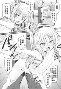 第12頁圖