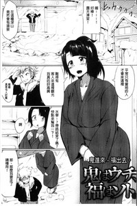 第144页图