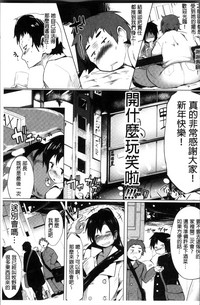 第172页图