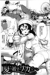 第192页图