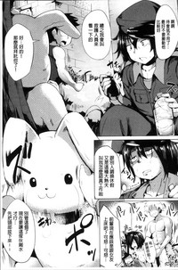 第196页图