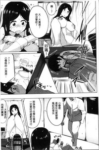第20页图