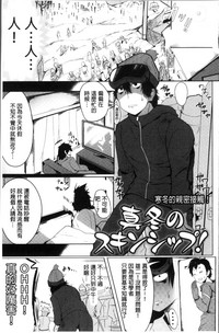 第28页图