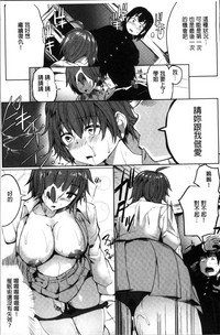 第84页图
