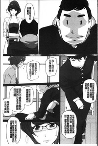 第140頁圖