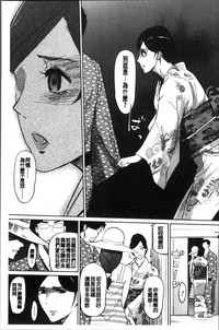 第208頁圖