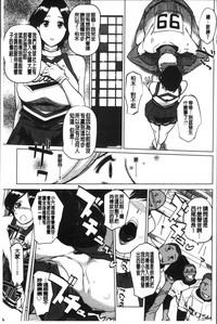 第28頁圖