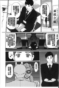 第80頁圖