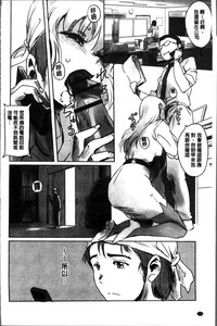 第112頁圖