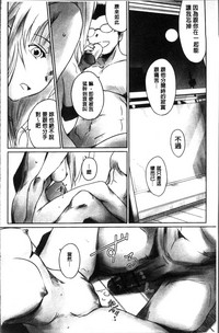 第136頁圖