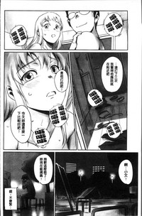 第140頁圖