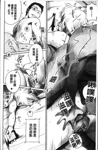 第144頁圖