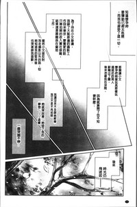 第172頁圖