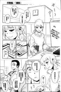 第176頁圖