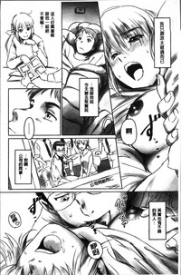 第24頁圖
