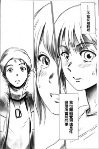 第56頁圖