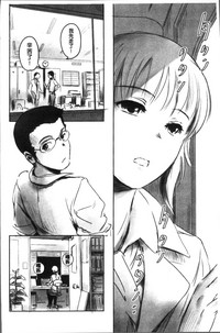 第84頁圖