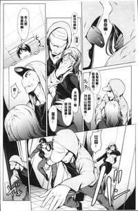 第160頁圖