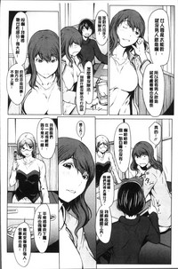 第176頁圖