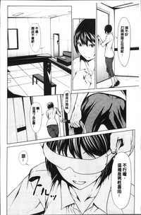 第196頁圖